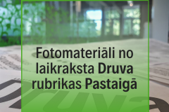 Līgatnes novadā kādreiz un tagad