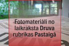 Pārgaujas novadā kādreiz un tagad