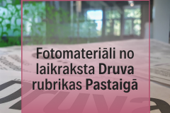Priekuļu novadā kādreiz un tagad