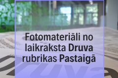 Raunas novadā kādreiz un tagad